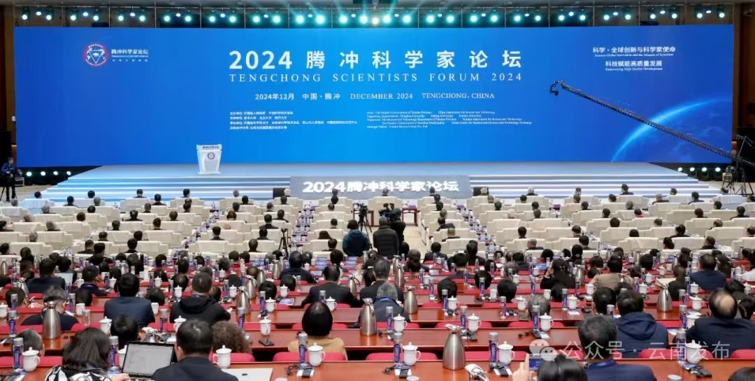 雷速体育|中国有限公司官网
|雷速体育|中国有限公司官网欣网|欣网通信