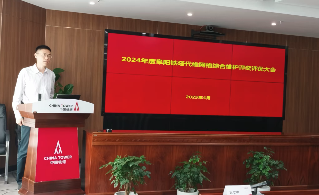 雷速体育|中国有限公司官网
|雷速体育|中国有限公司官网欣网|欣网通信