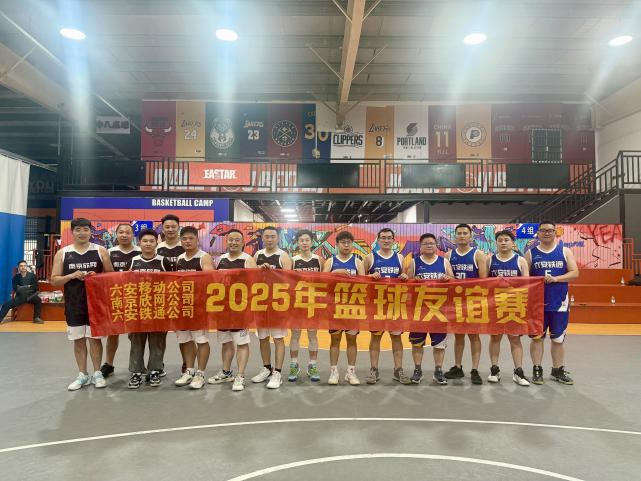 雷速体育|中国有限公司官网
|雷速体育|中国有限公司官网欣网|欣网通信