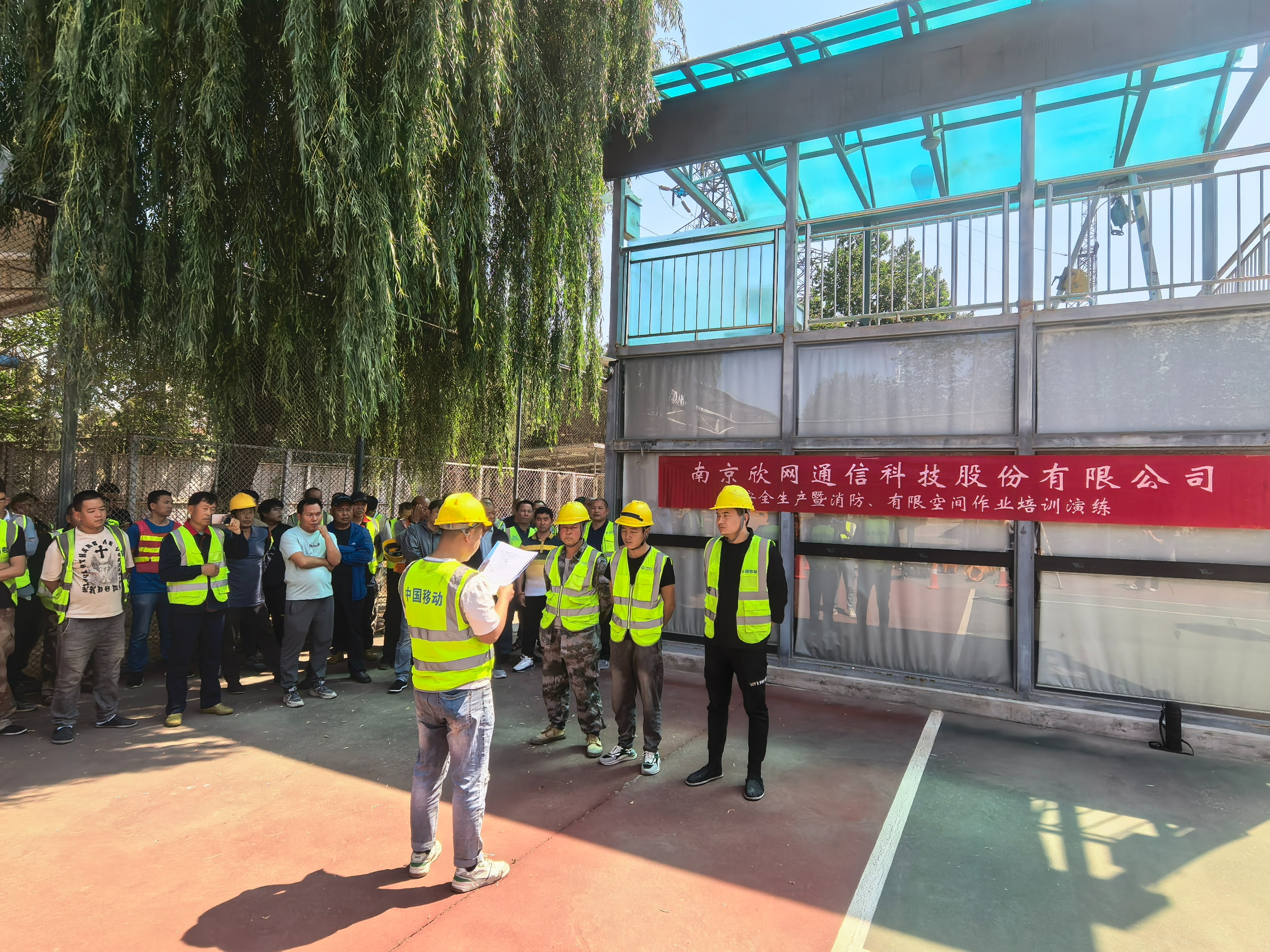 雷速体育|中国有限公司官网
|雷速体育|中国有限公司官网欣网|欣网通信
