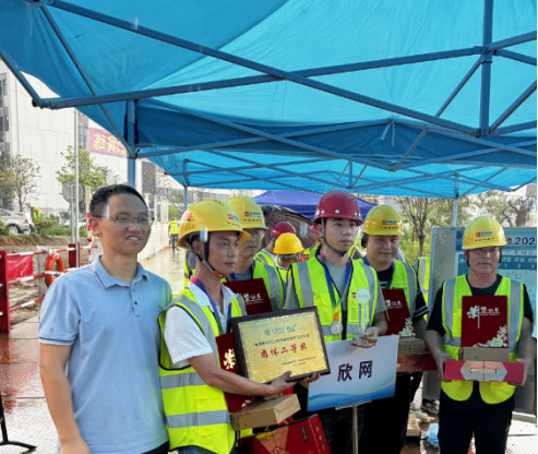雷速体育|中国有限公司官网
|雷速体育|中国有限公司官网欣网|欣网通信