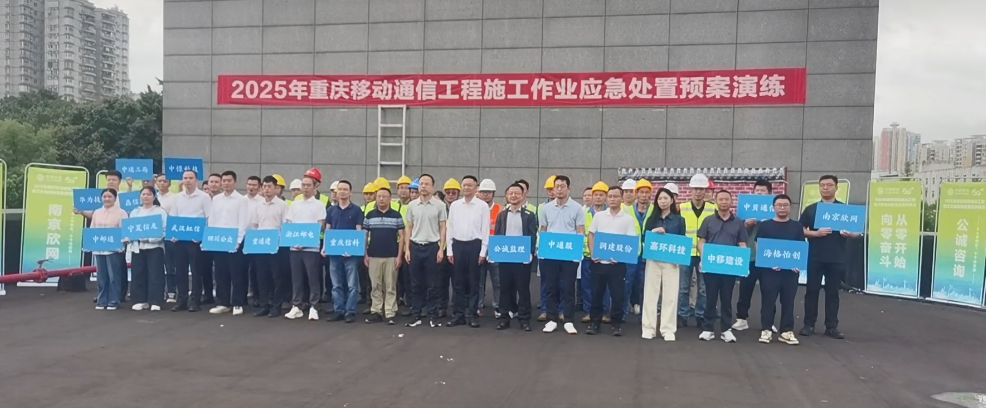 雷速体育|中国有限公司官网
|雷速体育|中国有限公司官网欣网|欣网通信