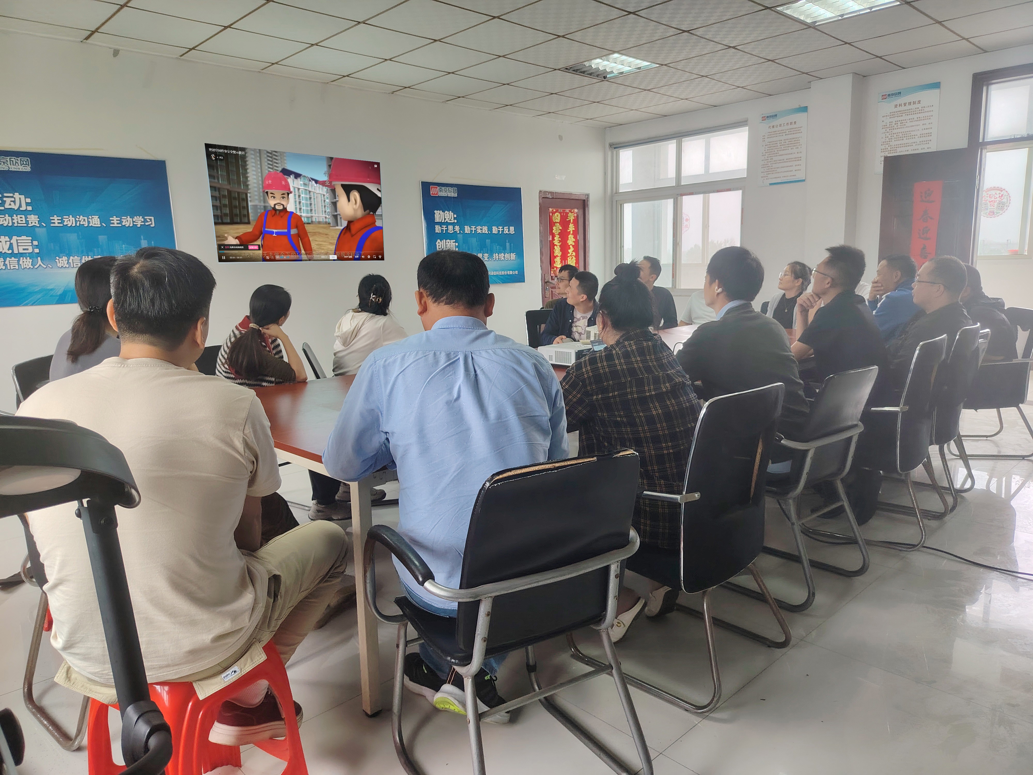 雷速体育|中国有限公司官网
|雷速体育|中国有限公司官网欣网|欣网通信
