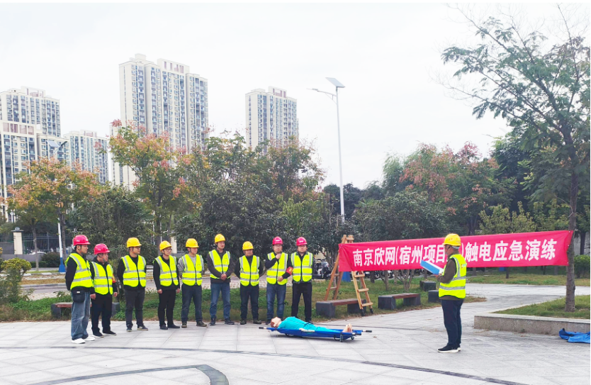 雷速体育|中国有限公司官网
|雷速体育|中国有限公司官网欣网|欣网通信