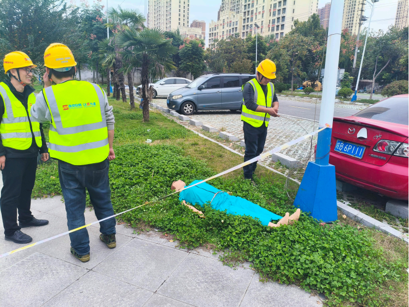 雷速体育|中国有限公司官网
|雷速体育|中国有限公司官网欣网|欣网通信