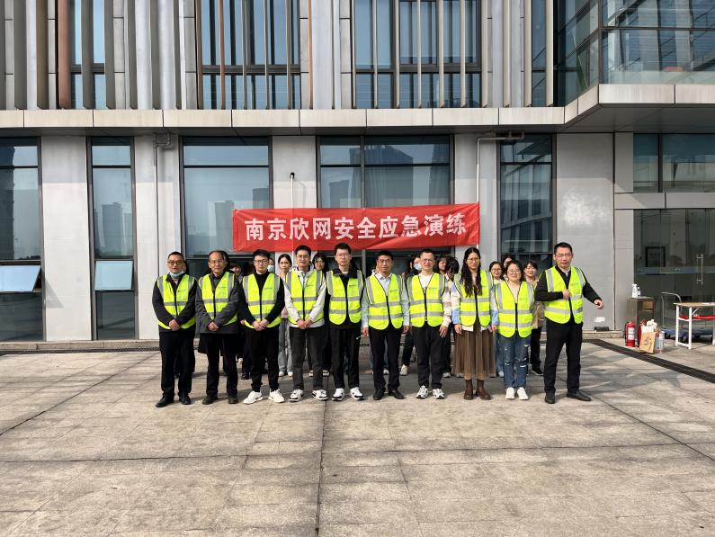 雷速体育|中国有限公司官网
|雷速体育|中国有限公司官网欣网|欣网通信