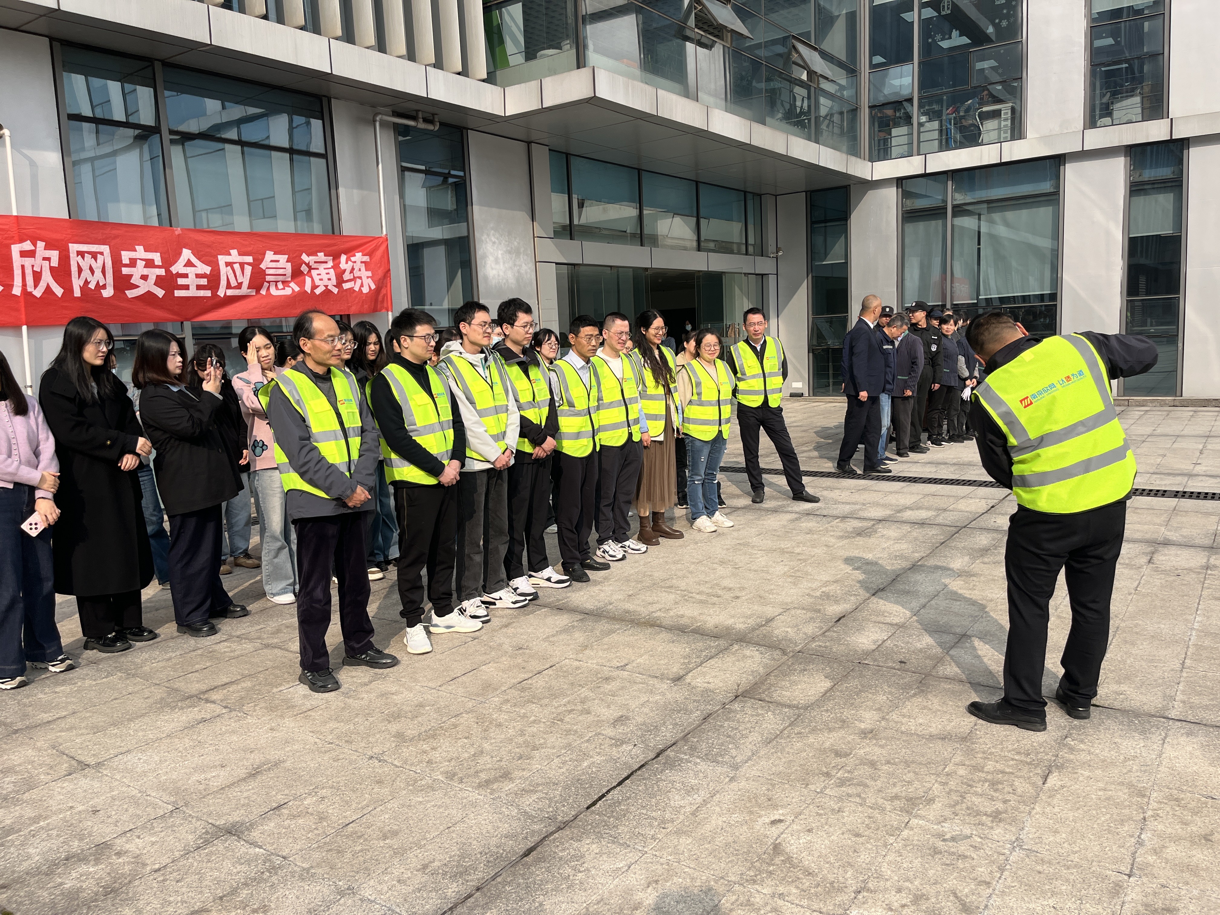 雷速体育|中国有限公司官网
|雷速体育|中国有限公司官网欣网|欣网通信