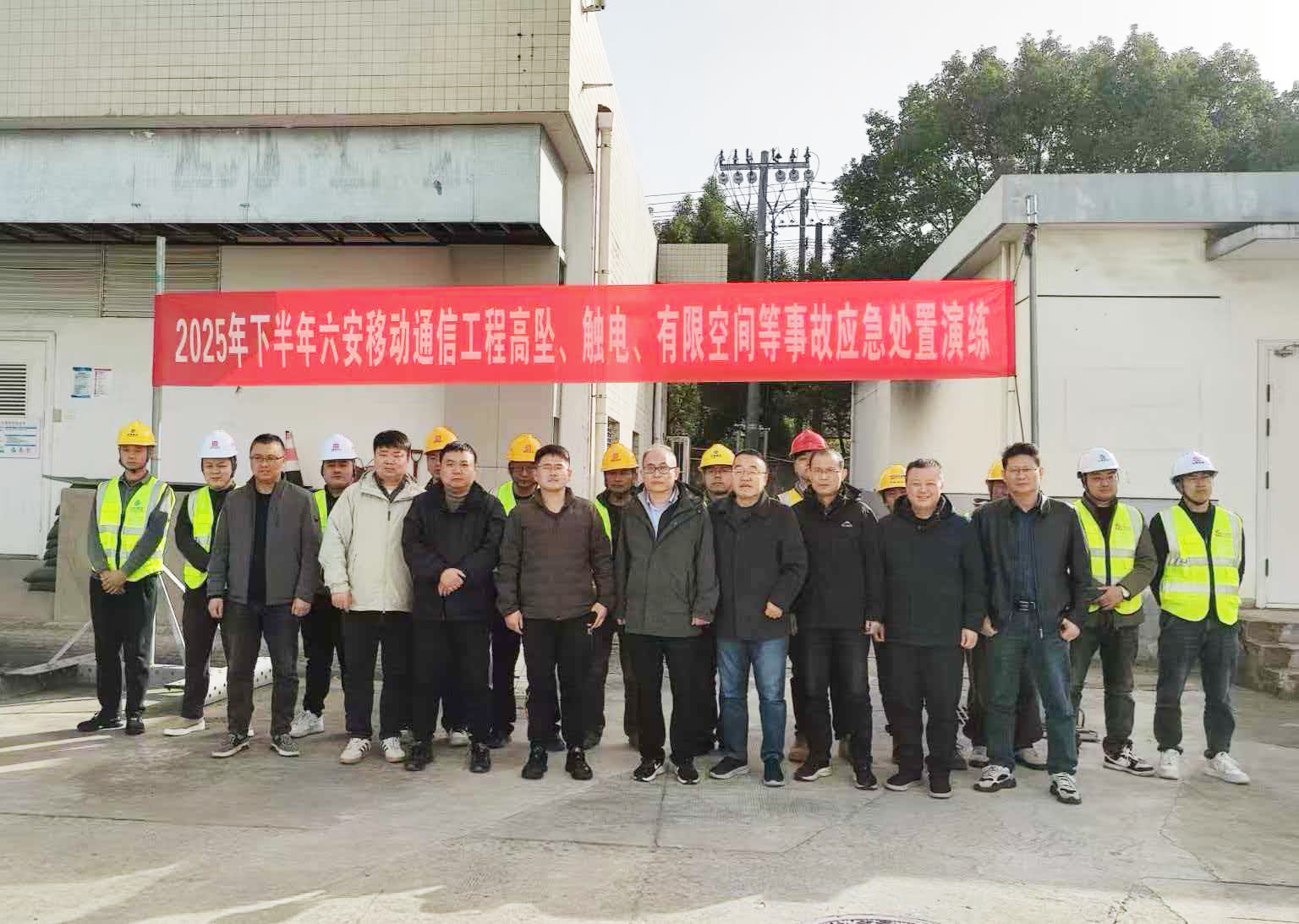 雷速体育|中国有限公司官网
|雷速体育|中国有限公司官网欣网|欣网通信