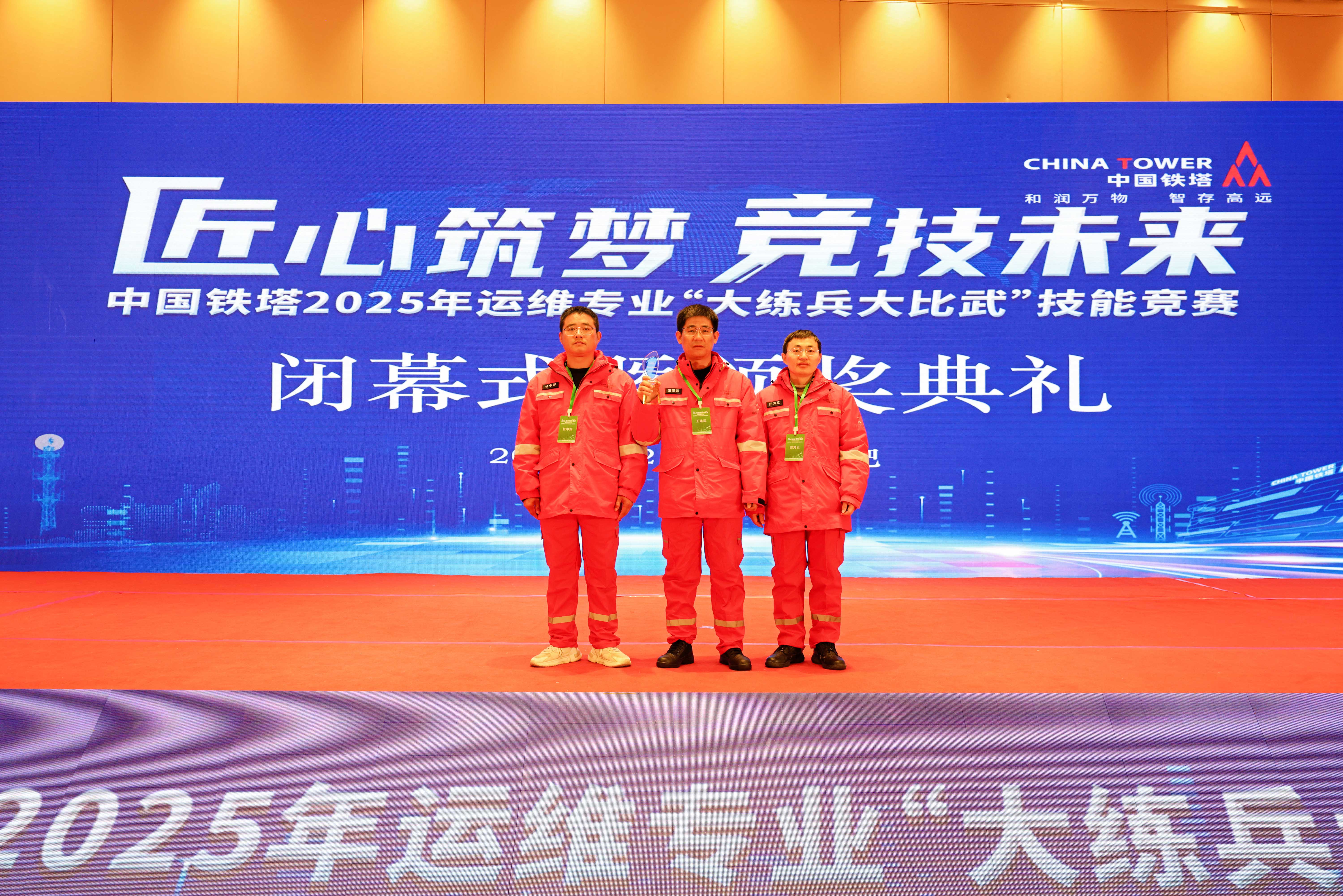雷速体育|中国有限公司官网
|雷速体育|中国有限公司官网欣网|欣网通信