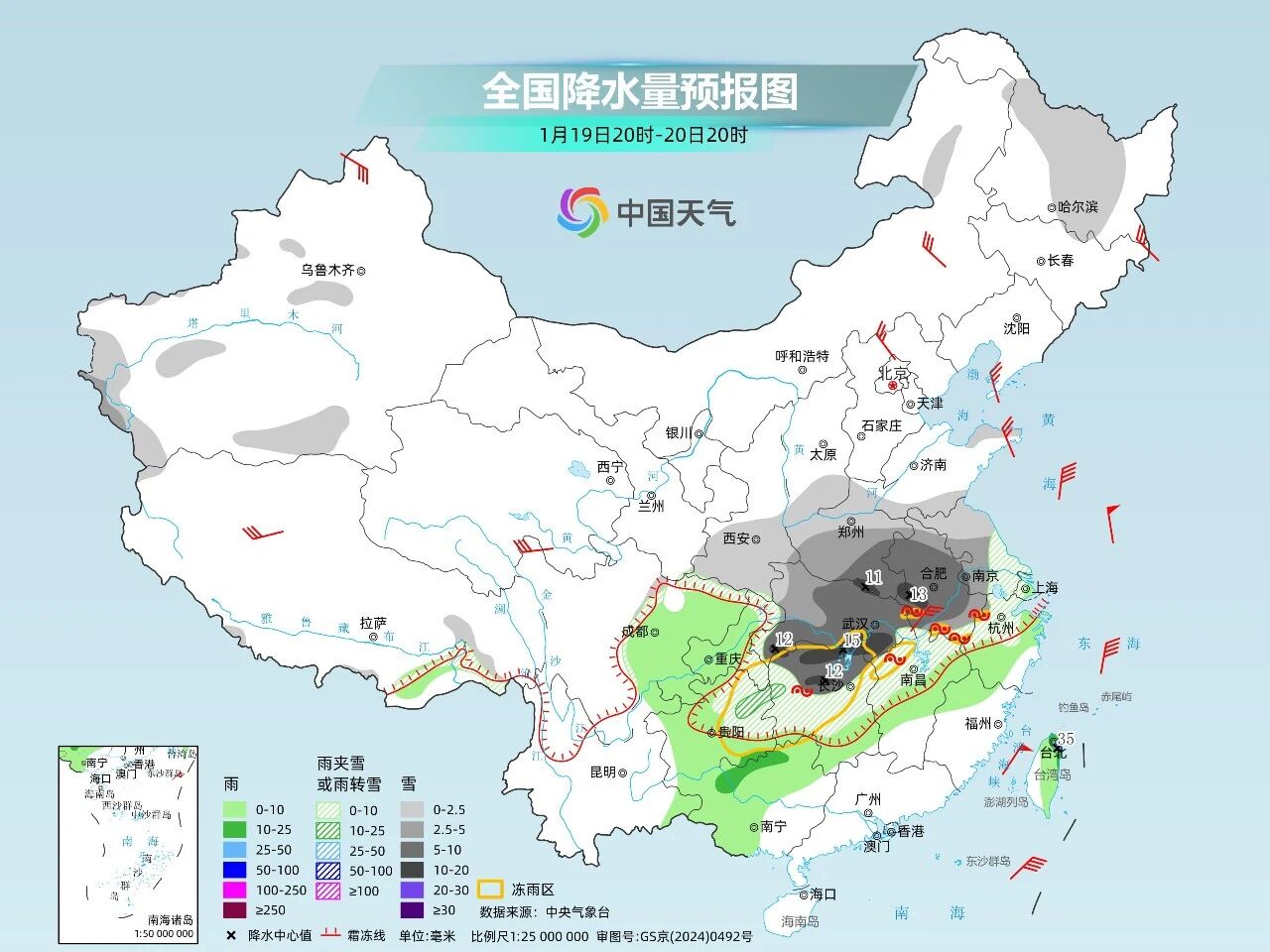雷速体育|中国有限公司官网
|雷速体育|中国有限公司官网欣网|欣网通信