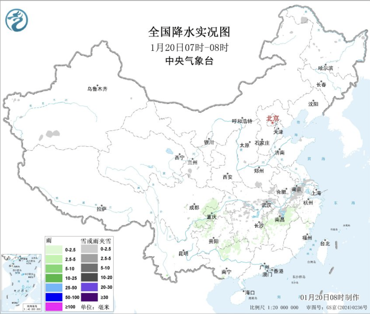 雷速体育|中国有限公司官网
|雷速体育|中国有限公司官网欣网|欣网通信