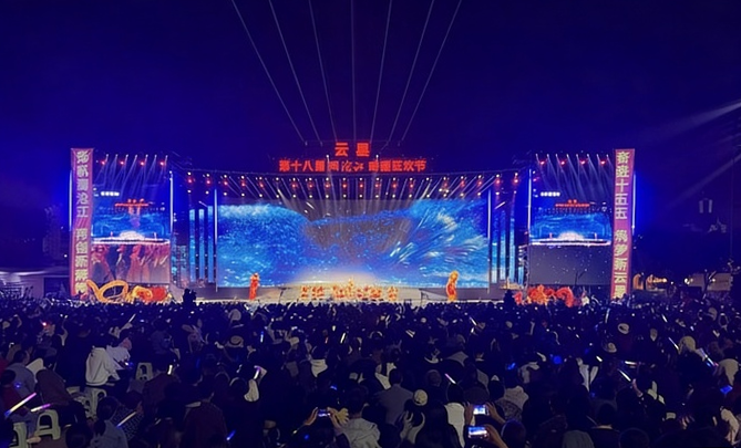雷速体育|中国有限公司官网
|雷速体育|中国有限公司官网欣网|欣网通信 雷速体育|中国有限公司官网
|雷速体育|中国有限公司官网欣网|欣网通信